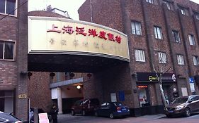 Shanghai Fan Yang Hotel Exterior photo