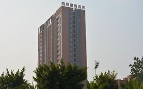 Guangzhou Boli Tianguo Apartment Exterior photo