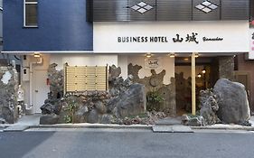 Business Hotel Yamashiro Präfektur Tokio Exterior photo