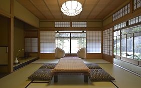 Villa Jeugiya Kyōto Room photo
