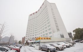Ya'Ao International Hotel Peking Exterior photo