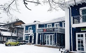 Muju In Guesthouse Exterior photo