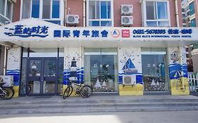 Weihai Blove Islets Youth Hostel Exterior photo