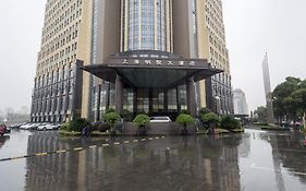 Minya Hotel Shanghai Exterior photo
