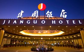 Jianguo Hotel Peking Exterior photo
