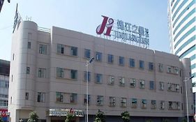 Jinjiang Inn - Wuxi Train Station Exterior photo