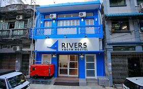 Four Rivers Hostel Yangon Exterior photo