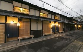 Villa さと居 香雪 Satoi Kosetsu Shichijo-Mibu Kyōto Exterior photo