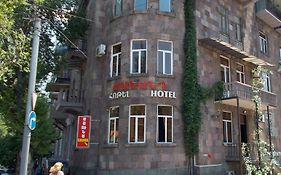 Manand Hotel Erivan Exterior photo