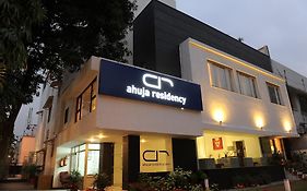 Hotel Ahuja Residency Sunder Nagar Neu-Delhi Exterior photo