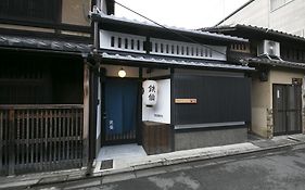 Villa さと居 鉄仙 Satoi Tessen Omiya-Gojo Kyōto Exterior photo