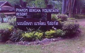 Phanom Bencha Mountain Resort Krabi town Exterior photo