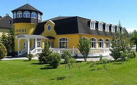 Hotel Pension Velicky Zamocek Poprad Exterior photo