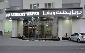 Ferienwohnung Seino Waves Manama Exterior photo