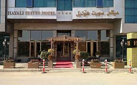 Hayali Suites Hotel Erbil Exterior photo