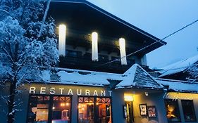 Lala Arthotel Saalbach Exterior photo