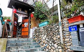 Westlake Youth Hostel Manjuelong Branch Hangzhou Exterior photo