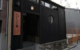 Shikokuan Machiya Residence Inn Kyōto Exterior photo