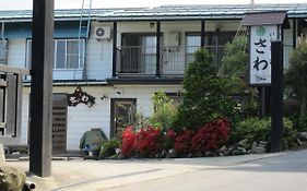 Hotel Inaka No Yado Sawa Nozawaonsen Exterior photo
