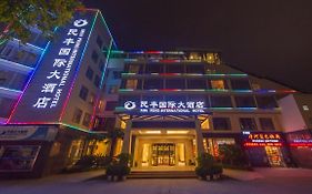 Mingfeng International Hotel Guilin Exterior photo