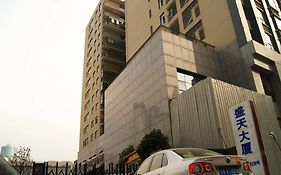 Kaibin Apartment Shengtian Plaza Branch Nanking Exterior photo