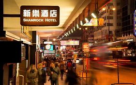 Hotel Shamrock Hongkong Exterior photo