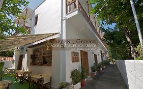 Bed and Breakfast Captain George Agios Ioannis  Exterior photo