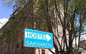 Hostel Sakharov & Tours Erivan Exterior photo