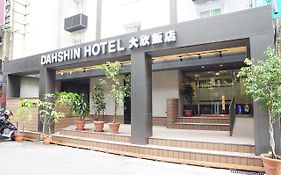 Dahshin Hotel Taipeh Exterior photo
