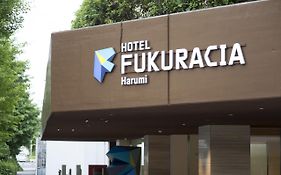 Hotel Fukuracia Harumi Präfektur Tokio Exterior photo