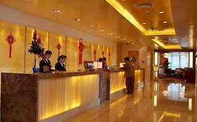 Xiangmei International Hotel Wuxi  Interior photo