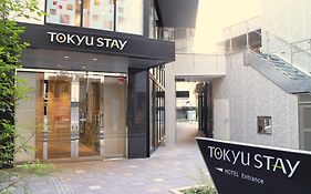 Tokyu Stay Shinjuku Präfektur Tokio Exterior photo