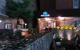 Hotel Seoul 53 Exterior photo