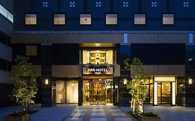 APA Hotel Hanzomon Hirakawacho Präfektur Tokio Exterior photo