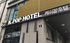 K-POP Hotel Seoul Tower Exterior photo