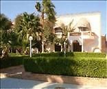 Al Mashrabiya Hotel Hurghada Exterior photo