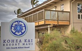 Kohea Kai Maui, Ascend Hotel Collection Kīhei Exterior photo