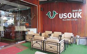 Usouk Hotel And Spa Vientiane Exterior photo