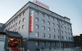 King'S Joy Hotel Peking Exterior photo