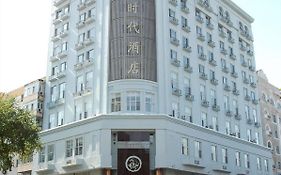Long Da Times Hotel Harbin Exterior photo