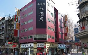 Hotel Shanghai Red Hongkong Exterior photo