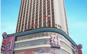 Guangyong Lido Hotel Kanton Exterior photo