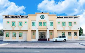 Mabahj Garnatha Hotel Apartments Suhar Exterior photo