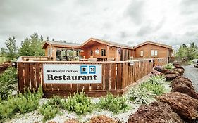 Minniborgir Cottages & Restaurant Selfoss Exterior photo