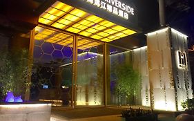 H-hotel Riverside Chengdu Exterior photo