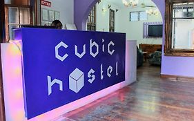Cubic Hostel Sansibar Exterior photo