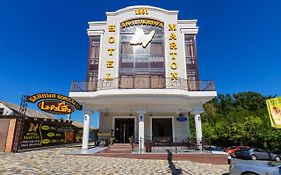 Hotel Marton Sholokhova Rostov-on-Don Exterior photo