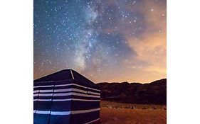 Hotel Magic Milky Way Camp Wadi Rum Exterior photo
