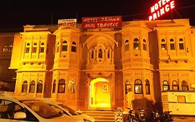 Hotel Prince Jaisalmer Exterior photo