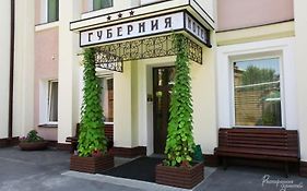 Hotel Gubernia Charkiw Exterior photo